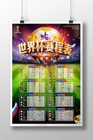 巴萨新星亚马尔闪耀赛场助力球队大胜马洛卡